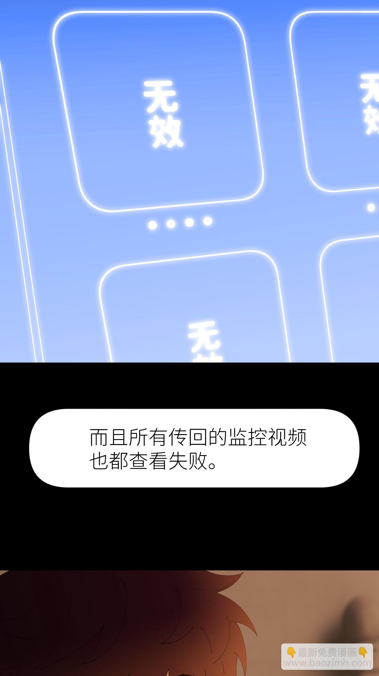 第七十话 张金辞凯(1/2)-第71话