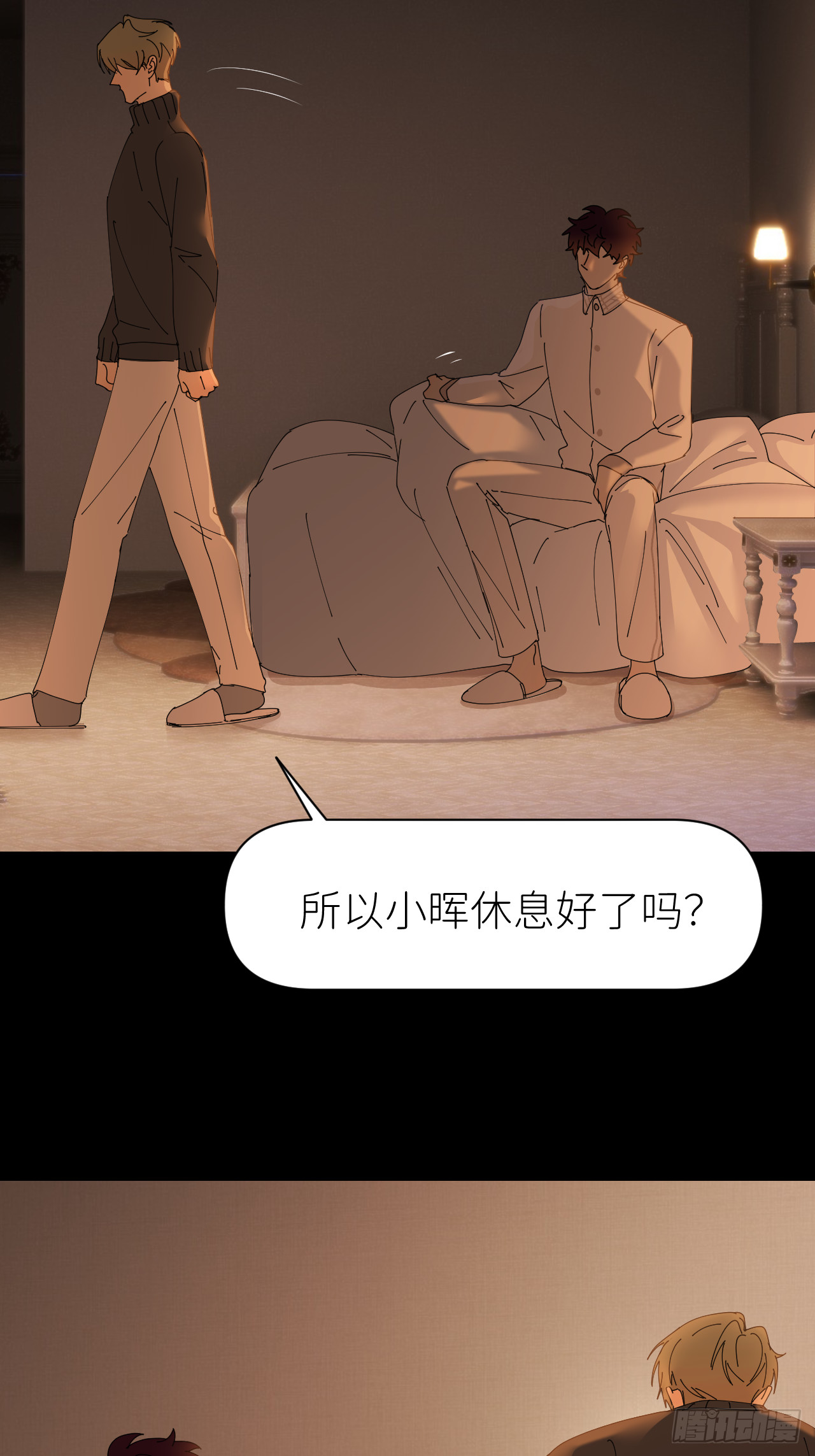 第七十话 张金辞凯(1/2)-第71话