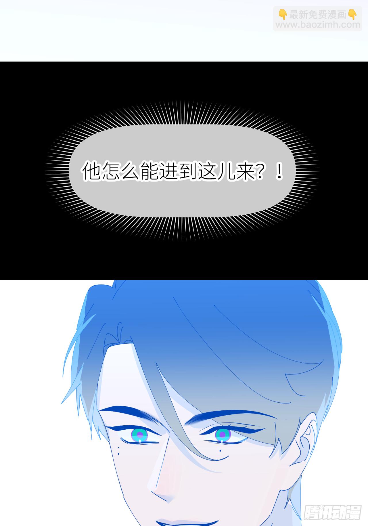 第七十二话 最坏终局(1/2)-第73话