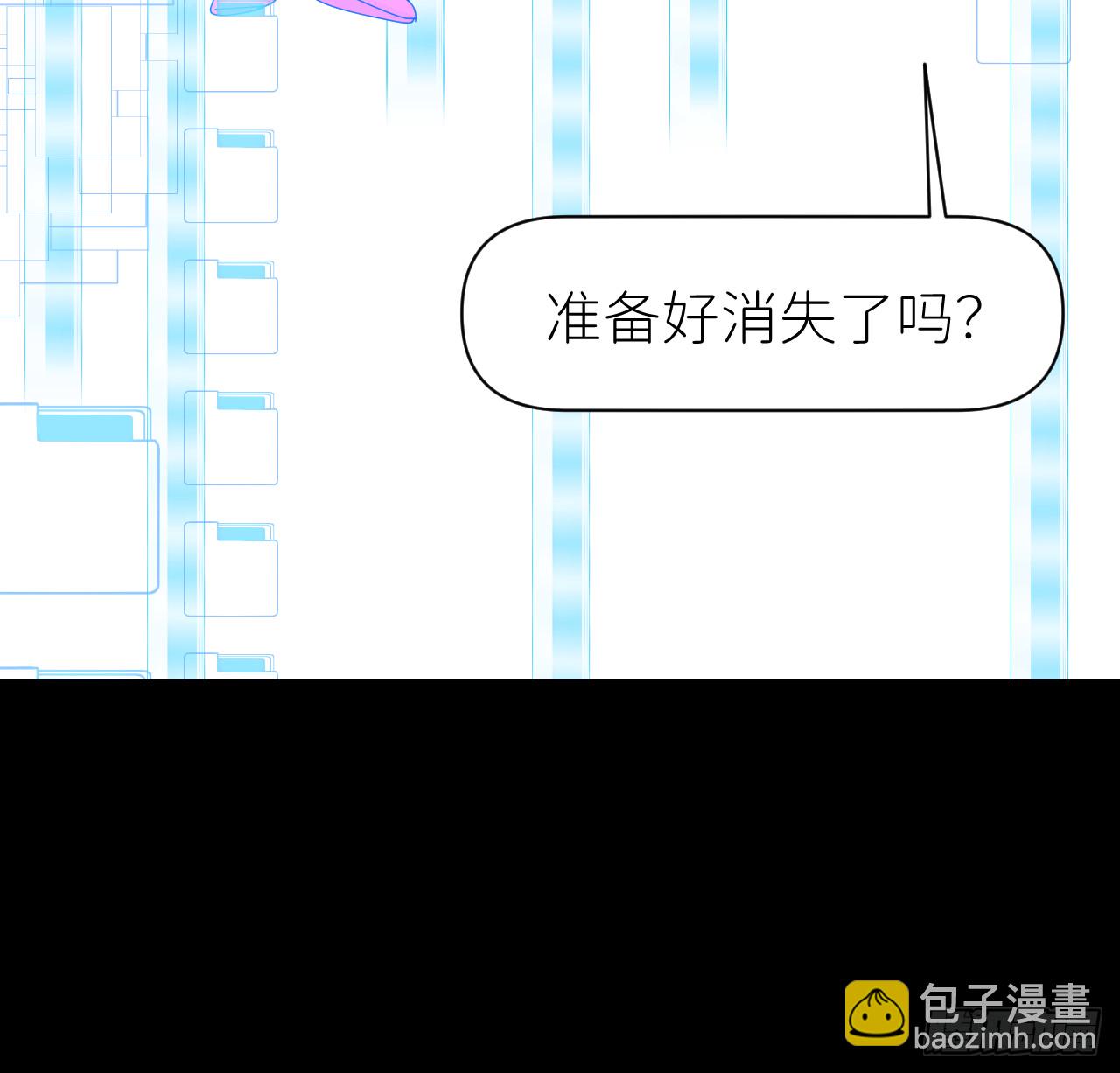 第七十二话 最坏终局(1/2)-第73话
