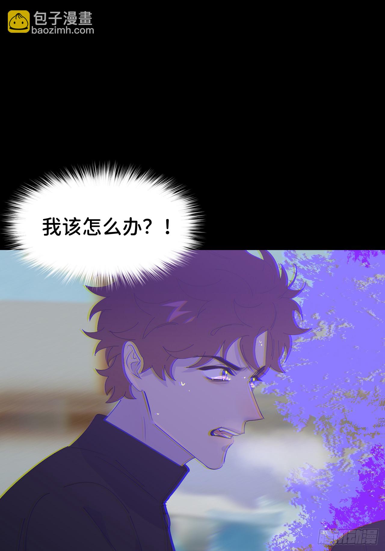 第七十二话 最坏终局(1/2)-第73话