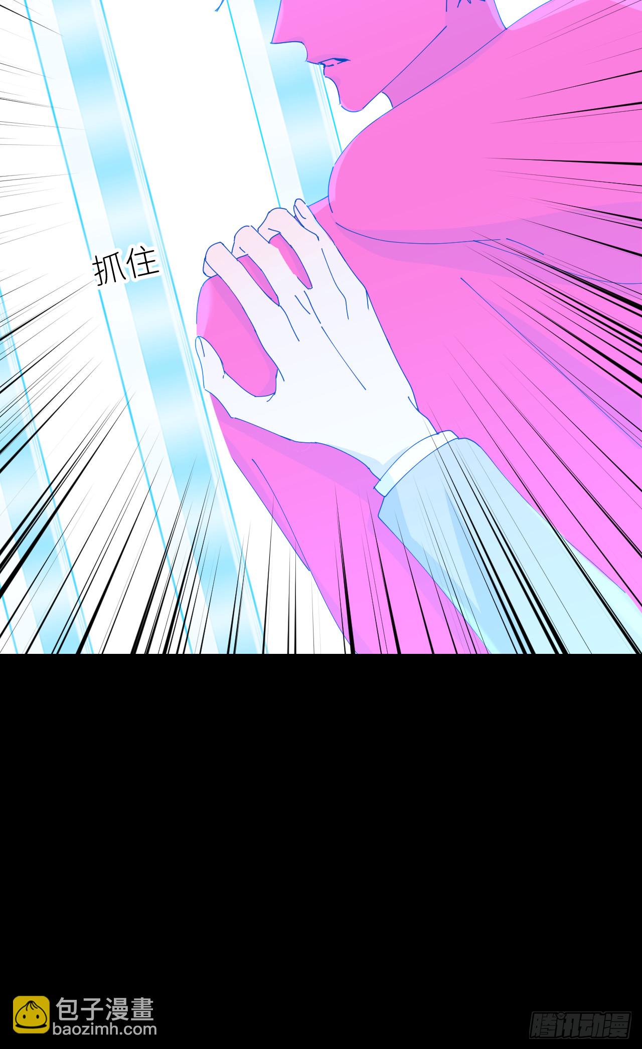 第七十二话 最坏终局(1/2)-第73话