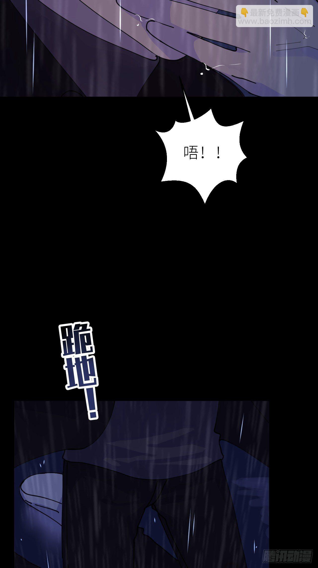 第八话 全息幻影(1/2)-第9话