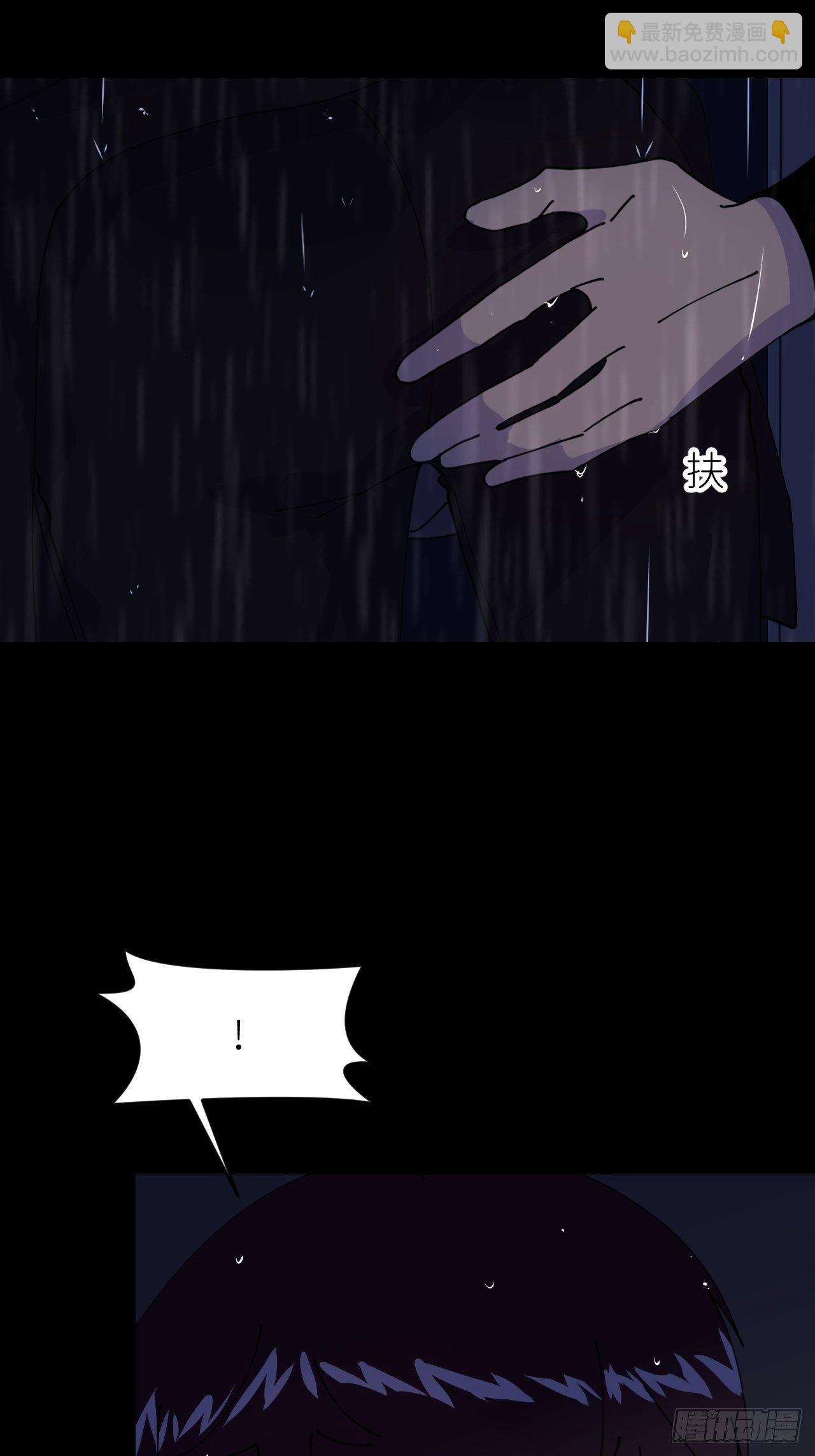 第八话 全息幻影(1/2)-第9话