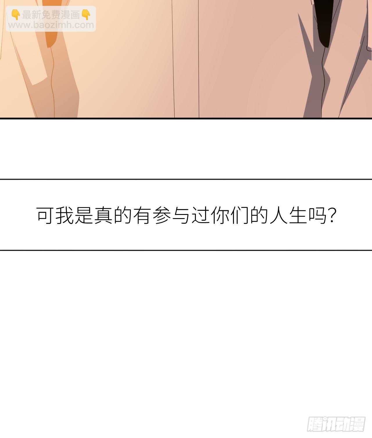 第七十八话 独自生活(1/2)-第79话