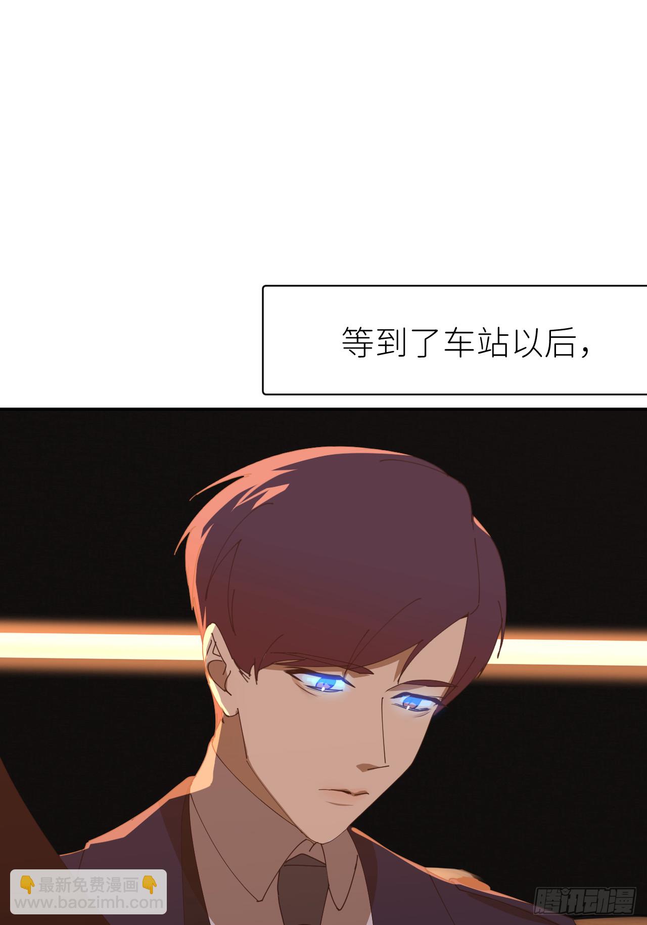 第七十八话 独自生活(1/2)-第79话