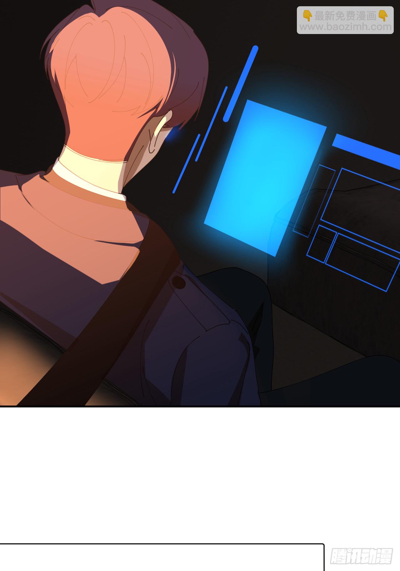 第七十八话 独自生活(1/2)-第79话