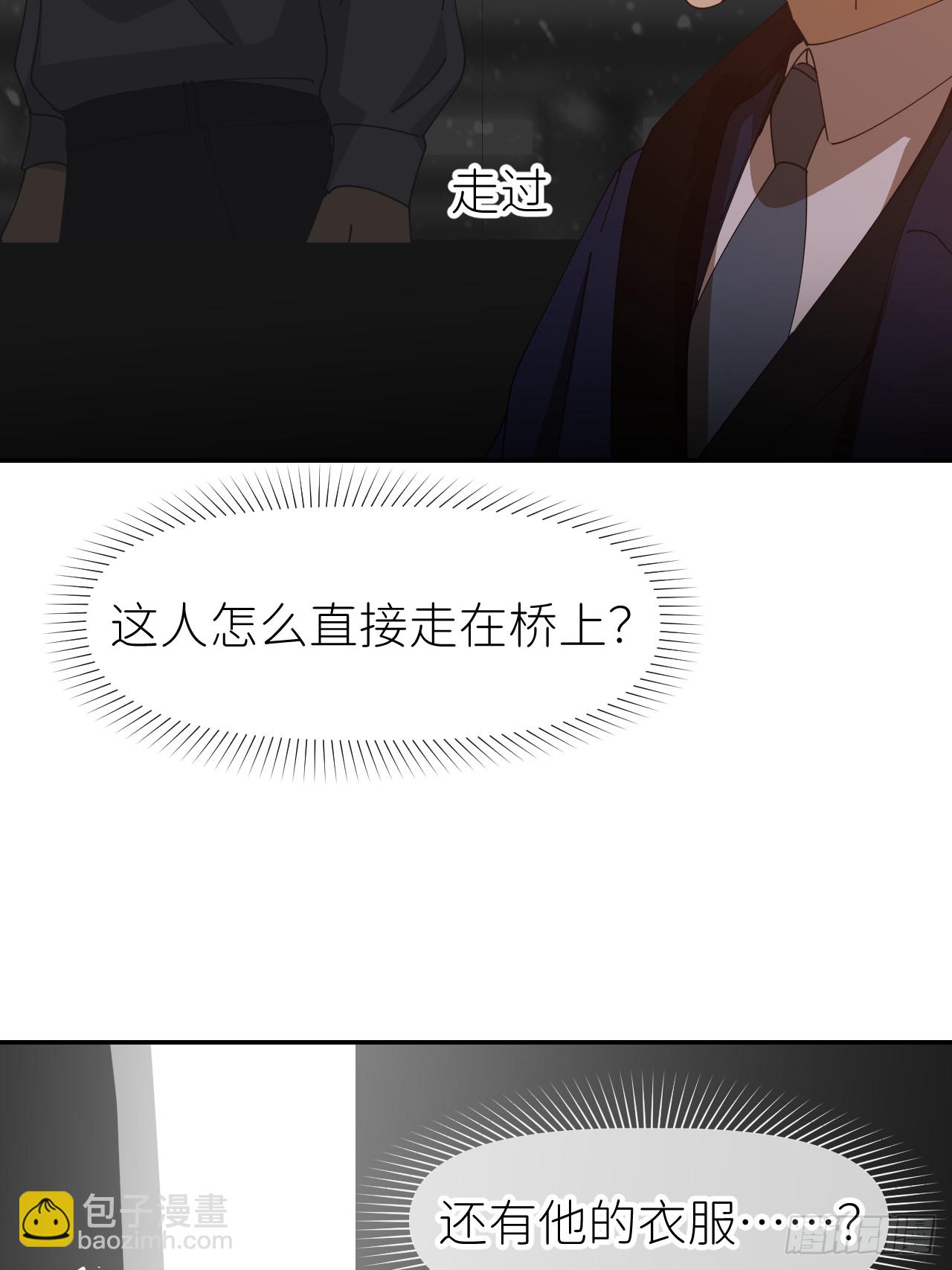 第七十八话 独自生活(1/2)-第79话