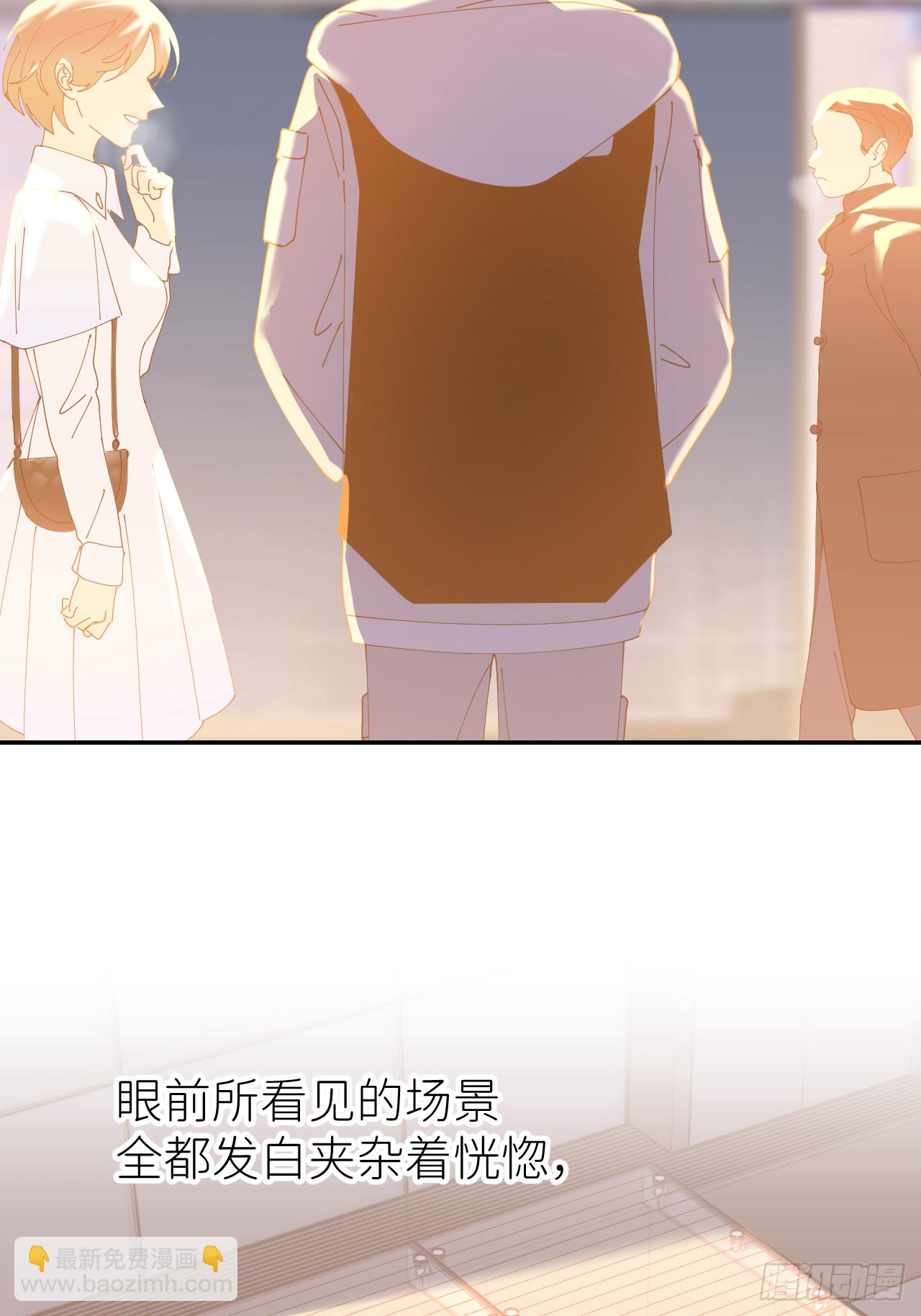 第七十八话 独自生活(1/2)-第79话
