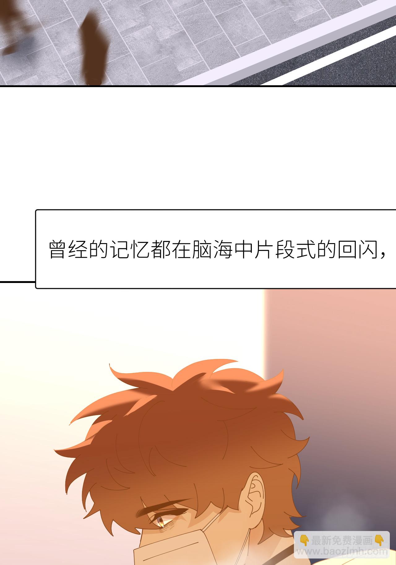 第七十八话 独自生活(1/2)-第79话