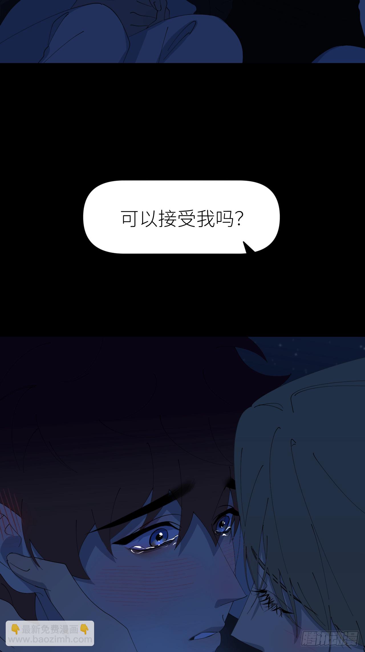 第八十二话 为你而来-第83话