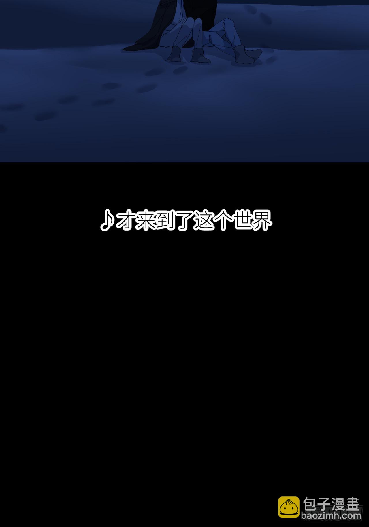 第八十二话 为你而来-第83话