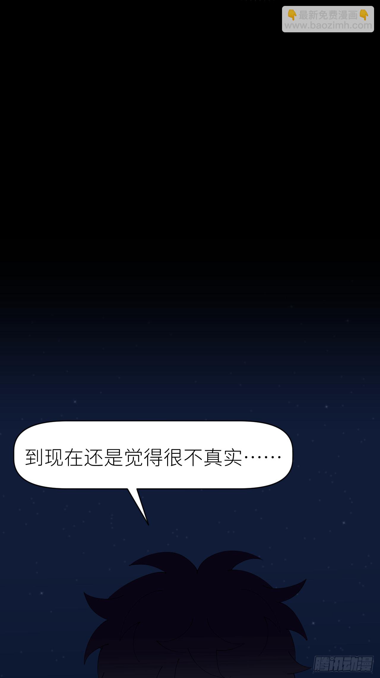 第八十二话 为你而来-第83话
