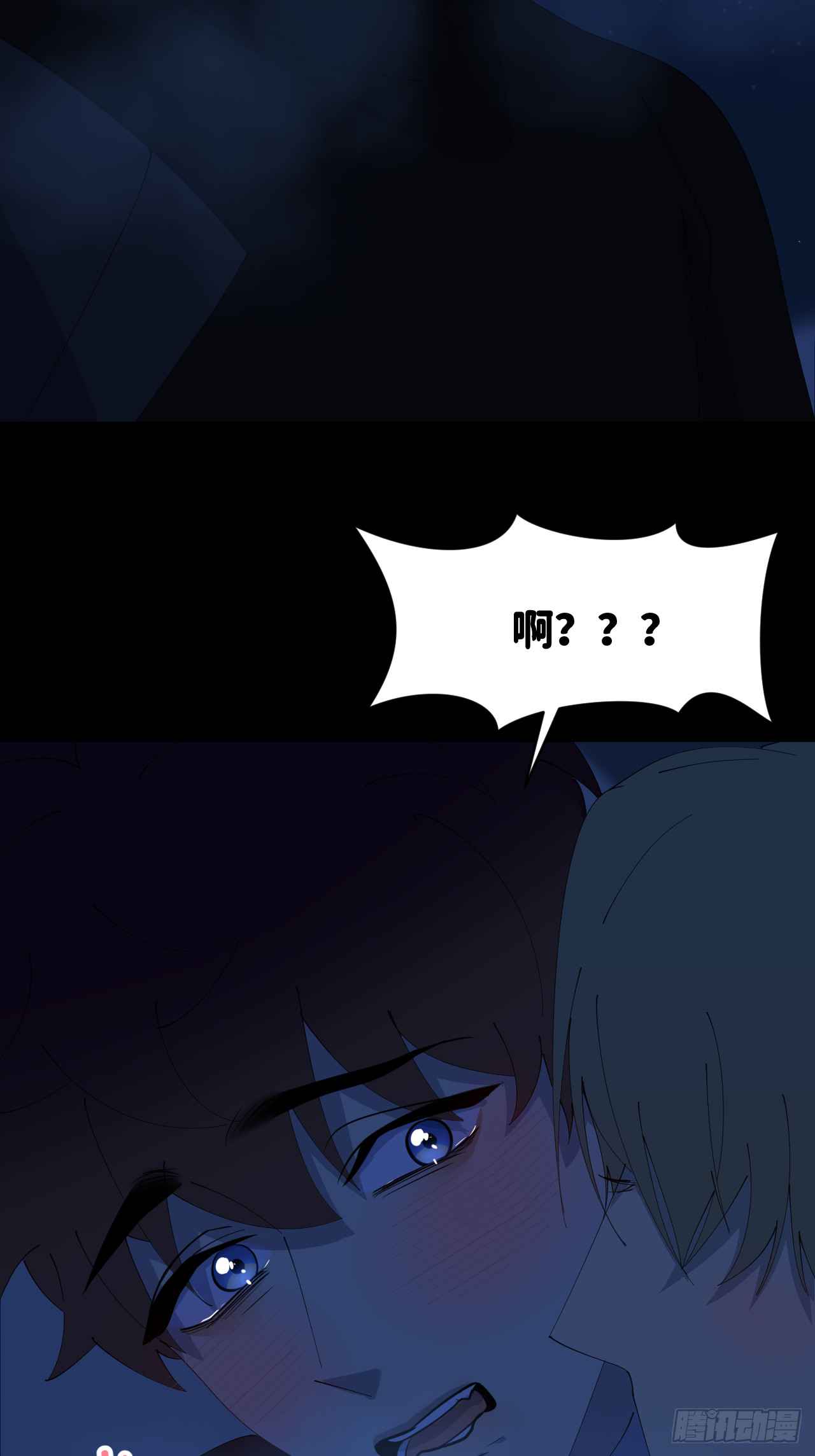第八十二话 为你而来-第83话