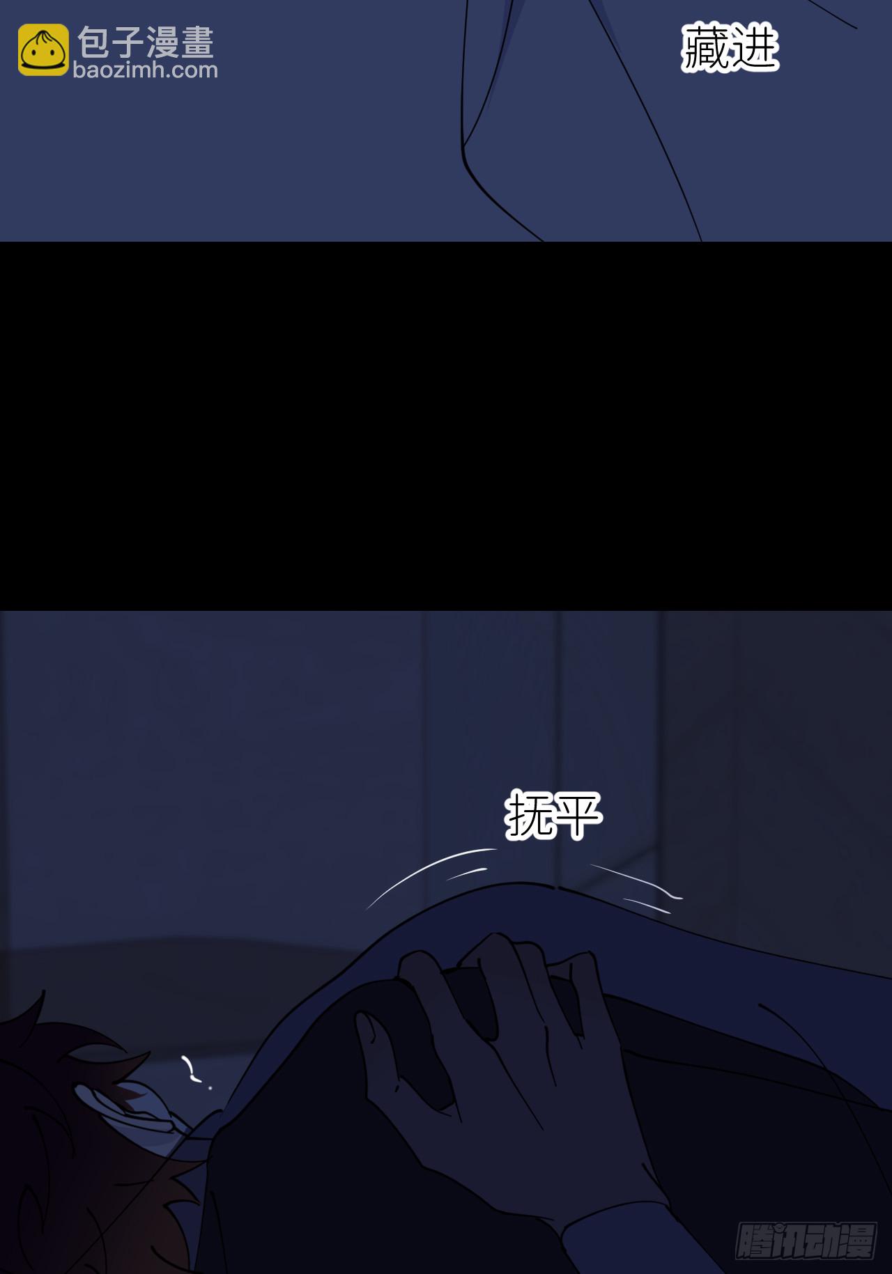 第八十四话 家-第85话