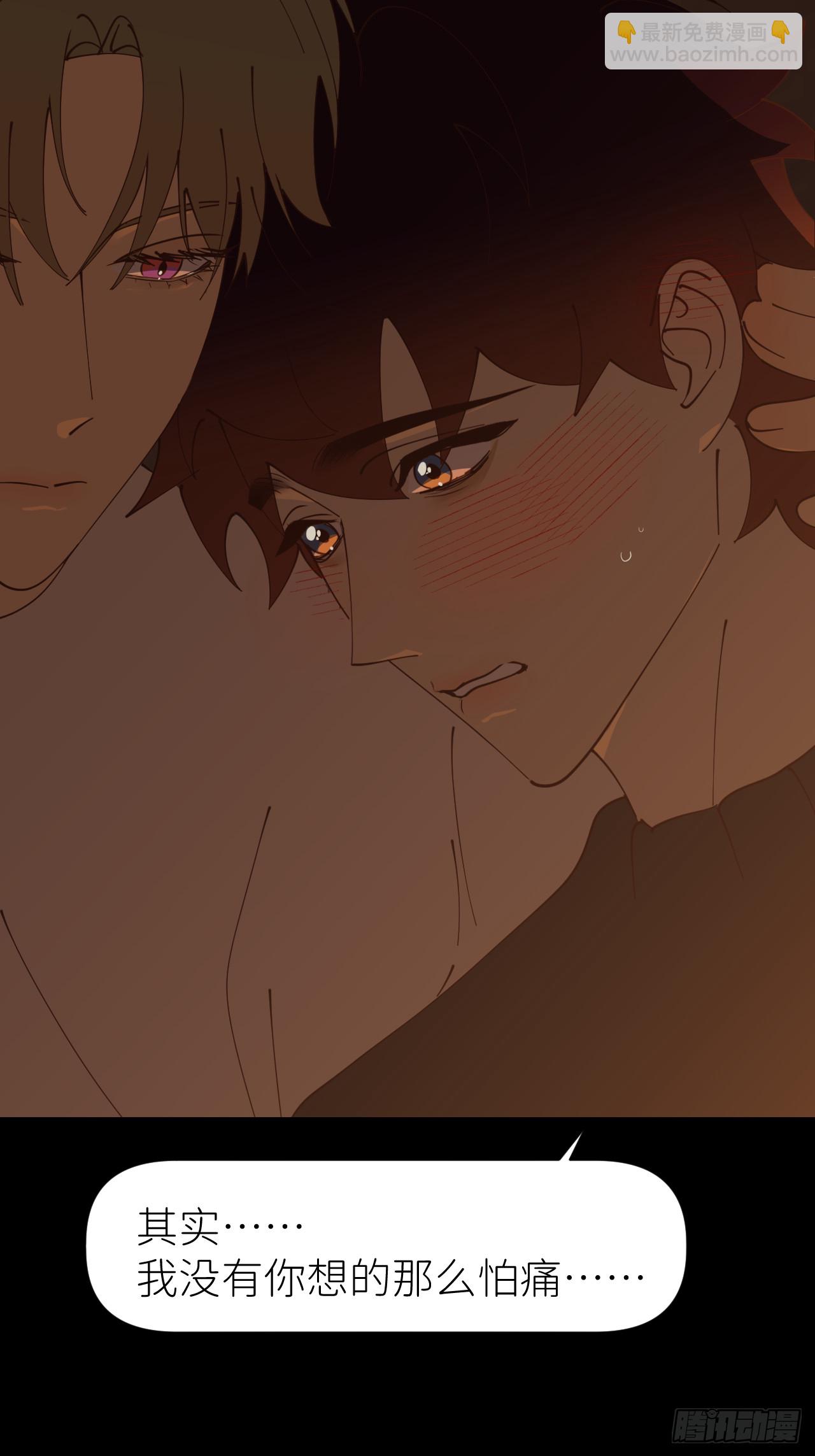 第八十四话 家-第85话