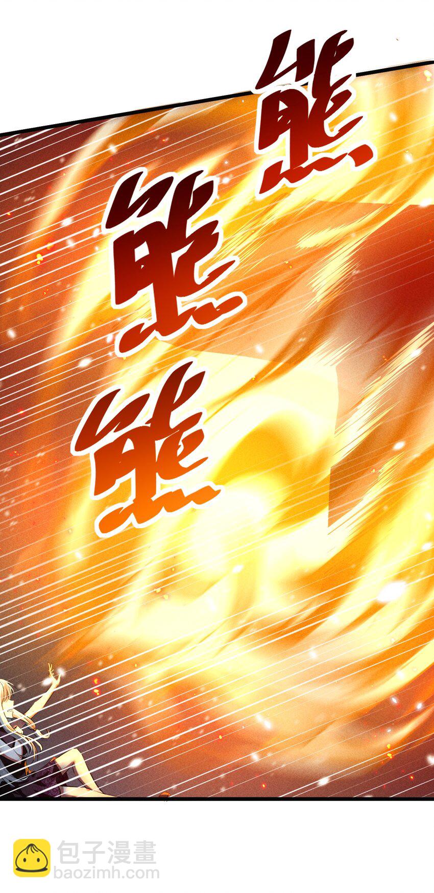 019 猫与女孩(1/2)-第19话