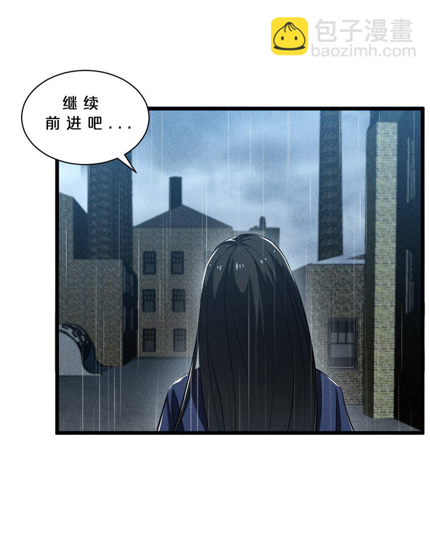 021 决战之夜(1/2)-第21话