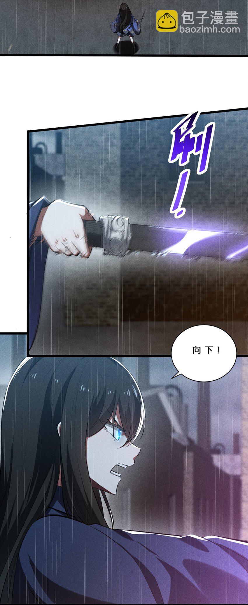 021 决战之夜(1/2)-第21话
