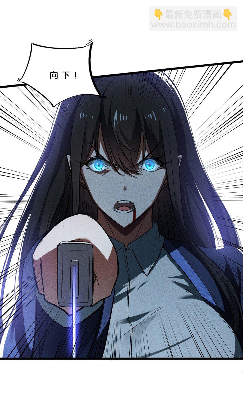 021 决战之夜(1/2)-第21话