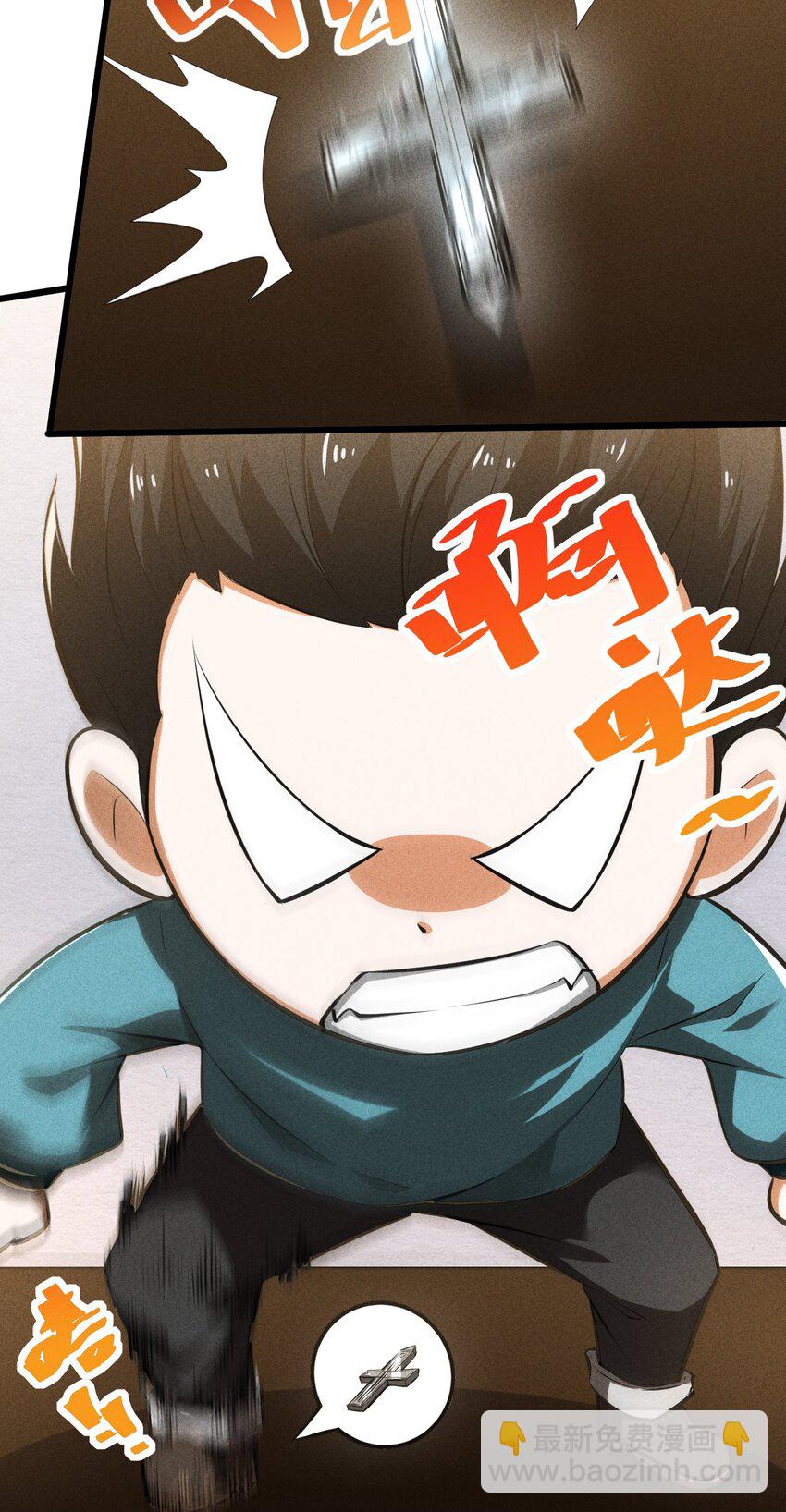 023 新的力量(1/2)-第23话