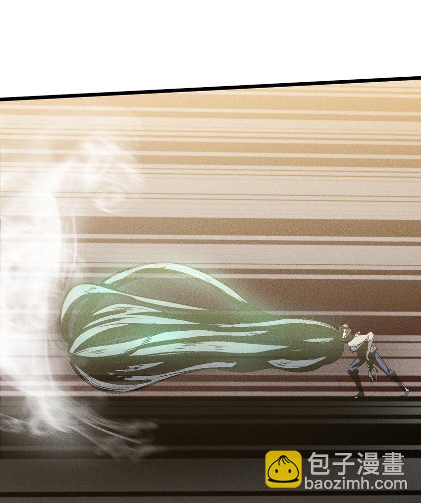 025 终途(1/2)-第25话