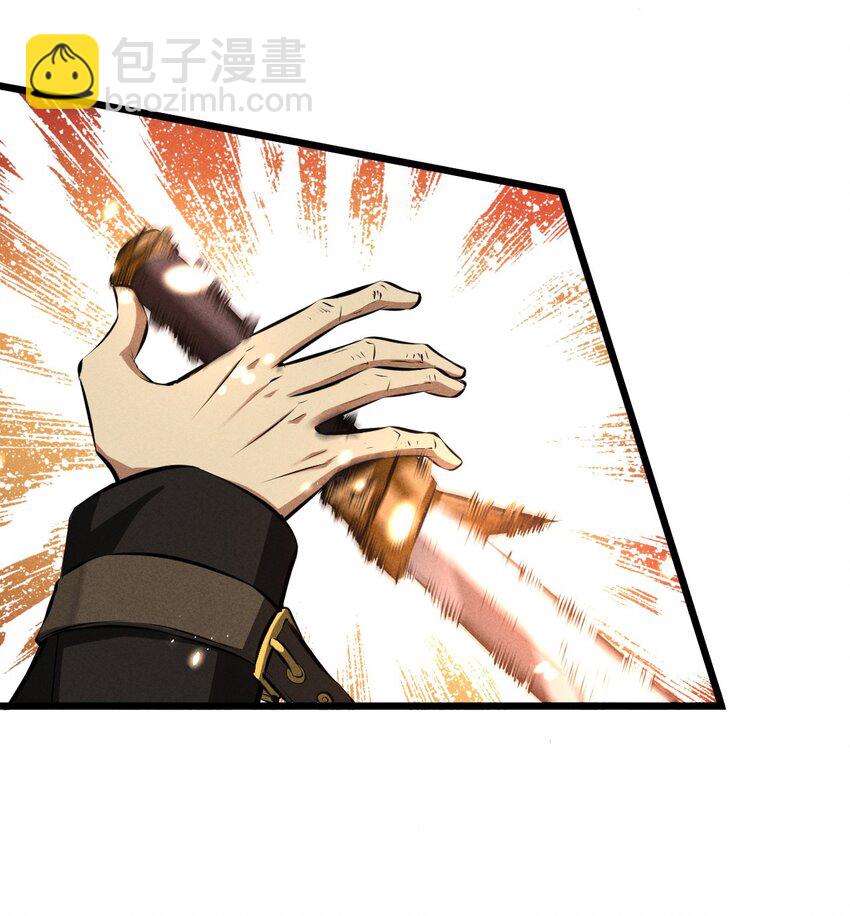 025 终途(1/2)-第25话