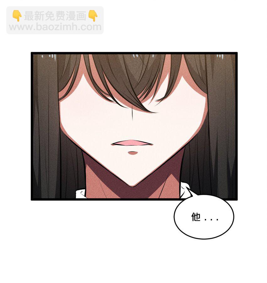 027 尾声(1/2)-第27话