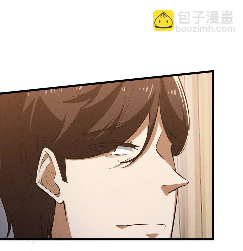 035 幕后黑手初长成(1/2)-第35话
