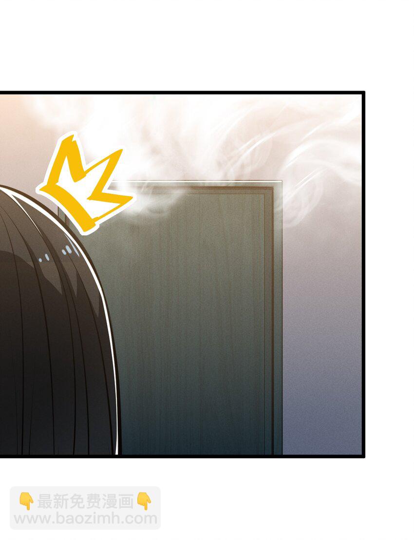039 入梦(1/2)-第39话
