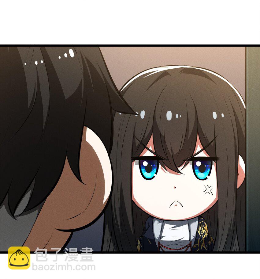 039 入梦(1/2)-第39话