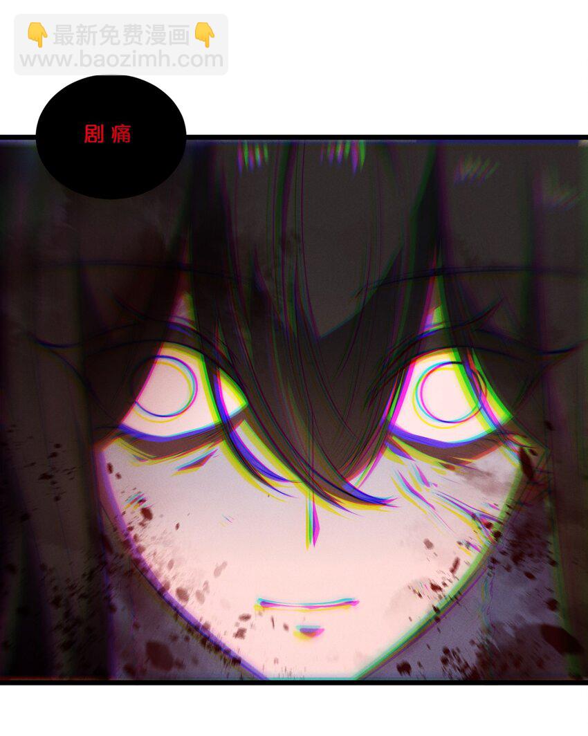 041 静谧之歌(1/2)-第41话