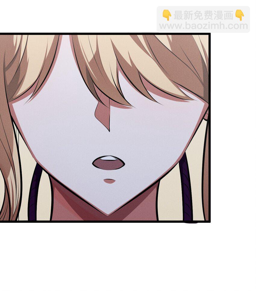 045 从心之道(1/2)-第45话