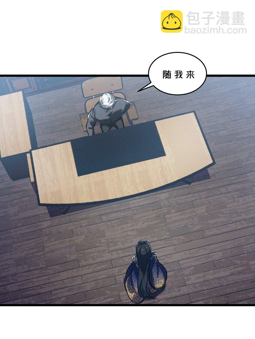 049 预言家(1/2)-第49话