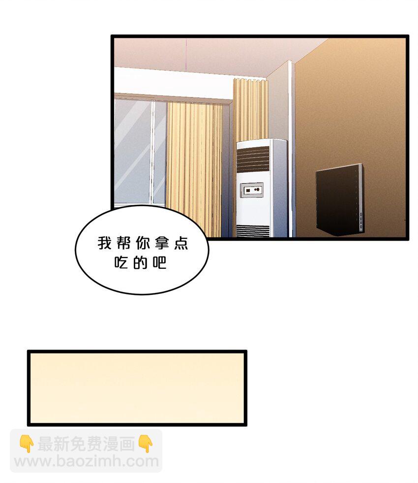 057 惊悚(1/2)-第57话