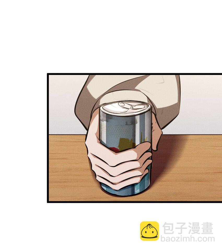 057 惊悚(1/2)-第57话