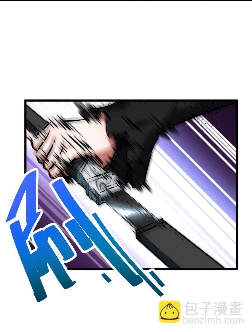057 惊悚(1/2)-第57话