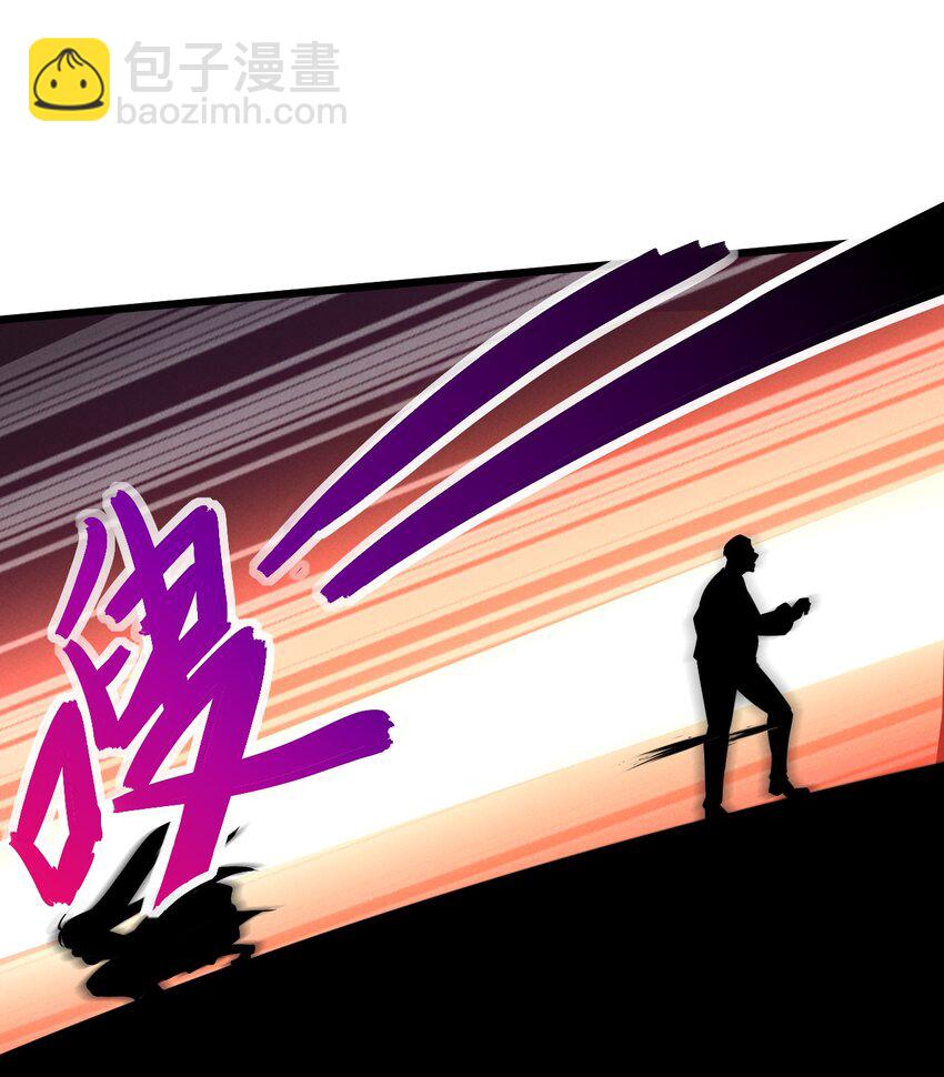057 惊悚(1/2)-第57话