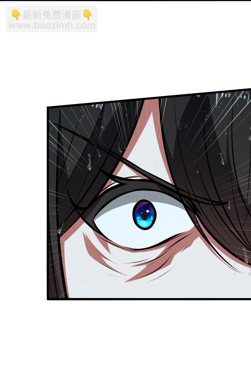057 惊悚(1/2)-第57话