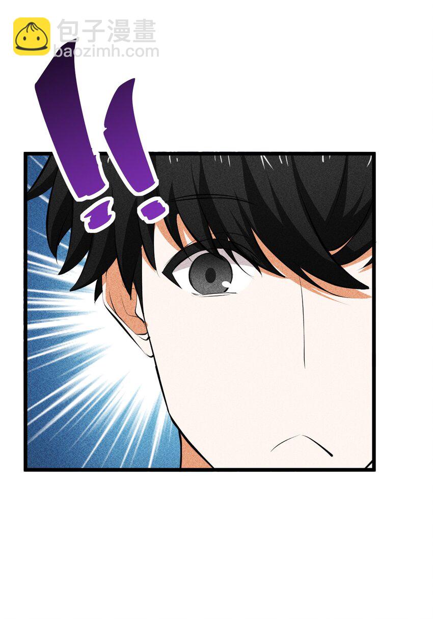 007 神的宠爱(1/2)-第7话