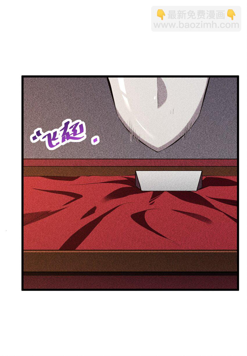 007 神的宠爱(1/2)-第7话