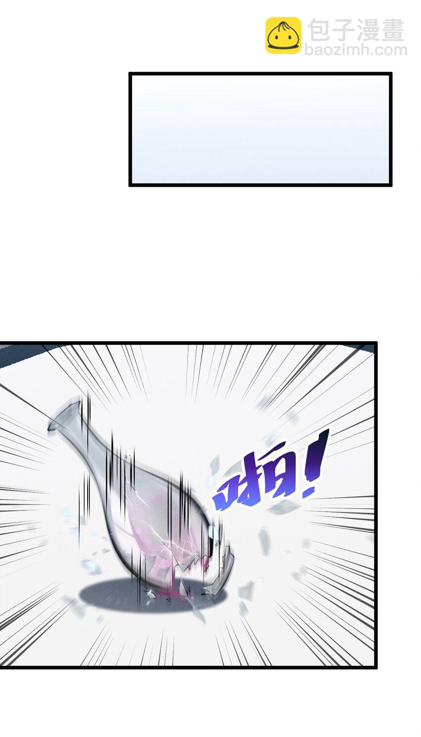 063 大胜之日(1/2)-第63话