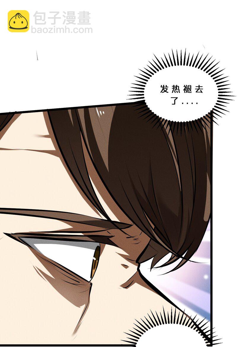 063 大胜之日(1/2)-第63话