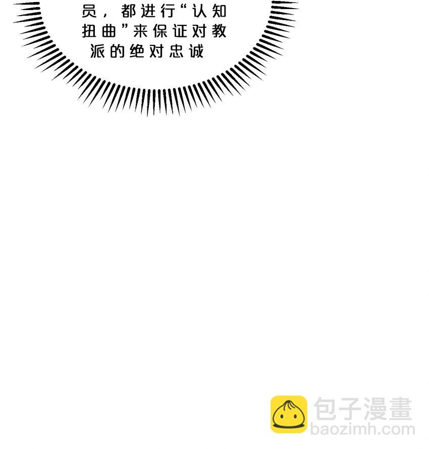 063 大胜之日(1/2)-第63话