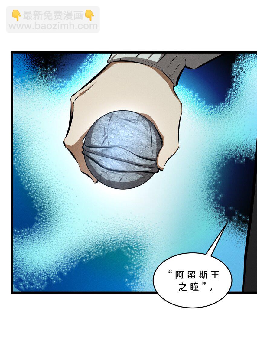 063 大胜之日(1/2)-第63话