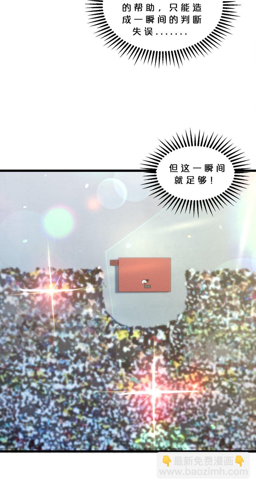063 大胜之日(1/2)-第63话
