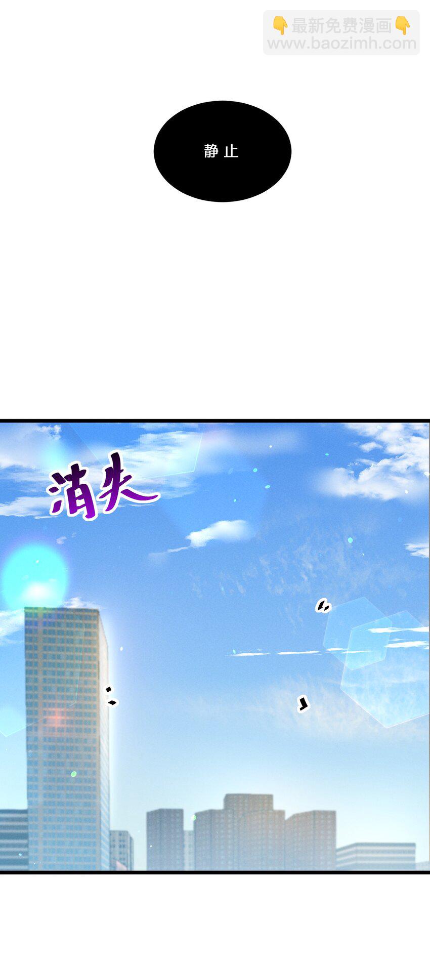 063 大胜之日(1/2)-第63话