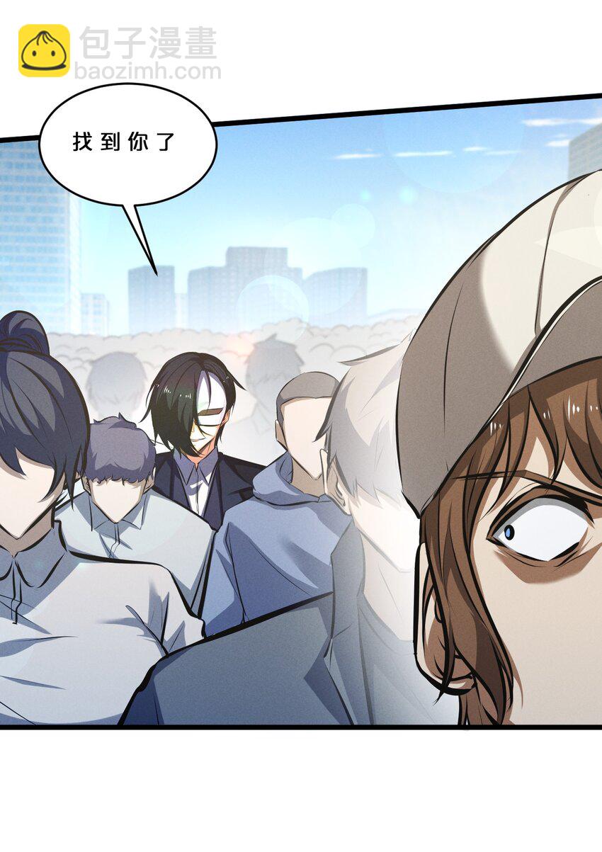 063 大胜之日(1/2)-第63话