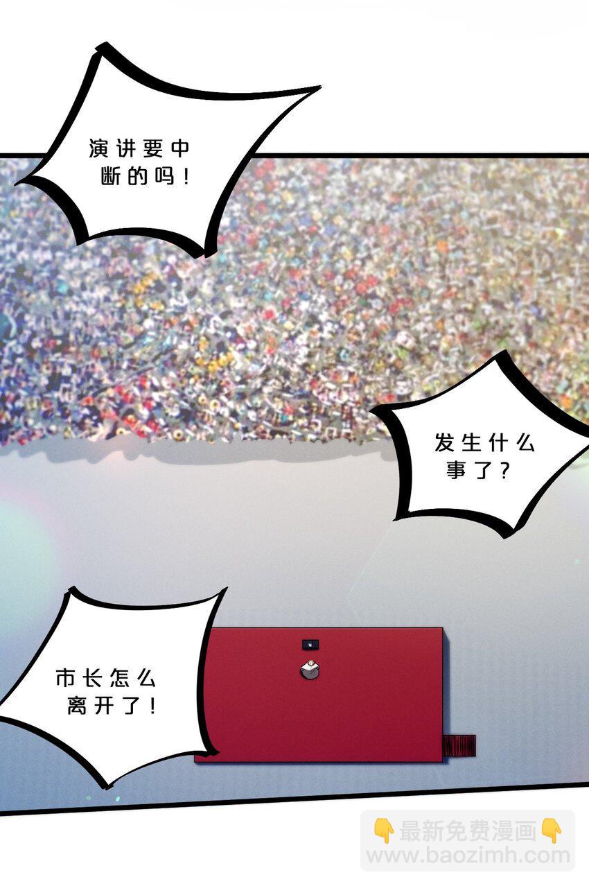 063 大胜之日(1/2)-第63话