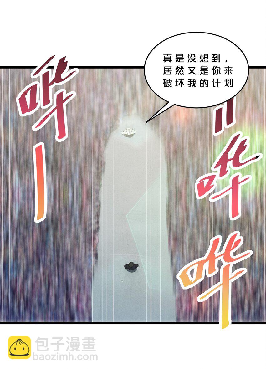 063 大胜之日(1/2)-第63话